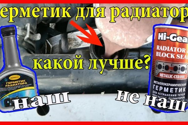 Кракен маркетплейс что