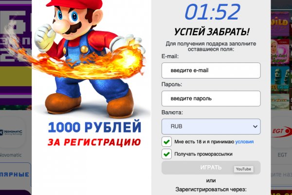 Кракен торговая kr2web in