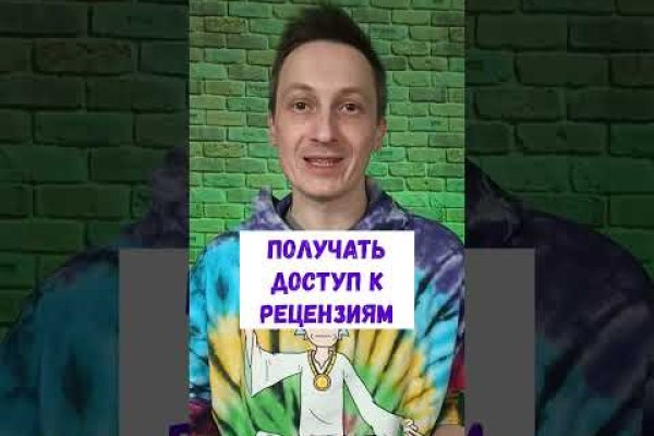 Сайты с наркотиками
