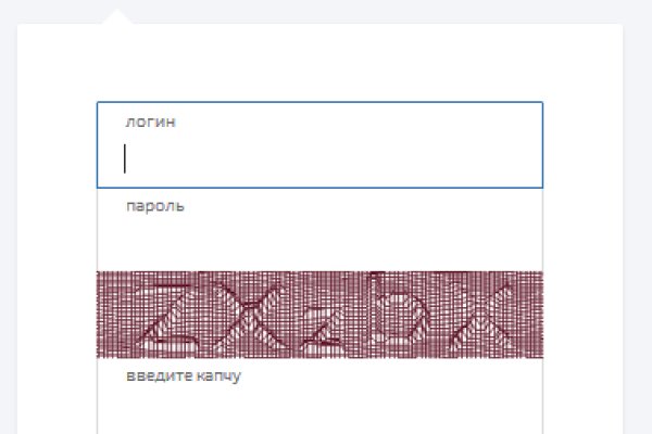 Кракен обход