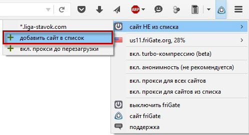 Поддержка кракен шоп